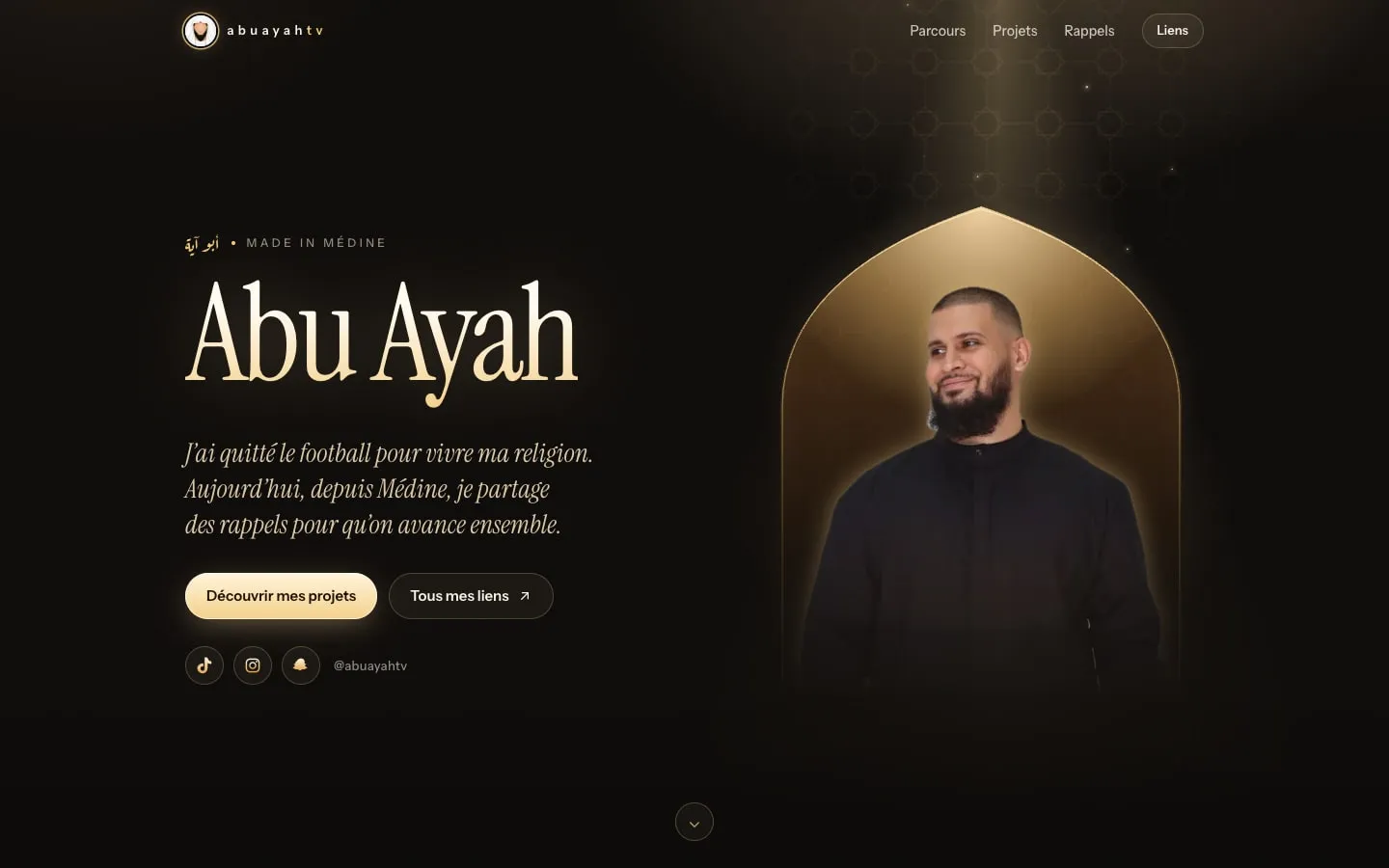Le site Abu Ayah